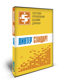 Для LINUX x64