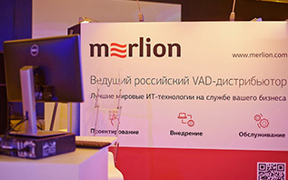 Merlion стал первым официальным дистрибьютором СУБД компании РЕЛЭКС